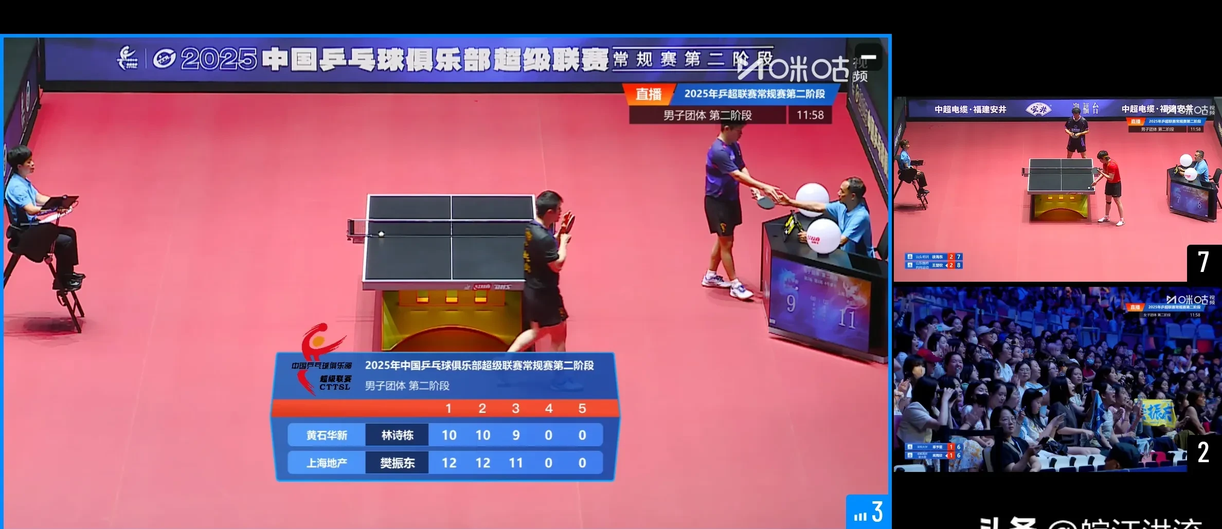 开云体育官网-奥运会场外新闻不断，话题热度爆表