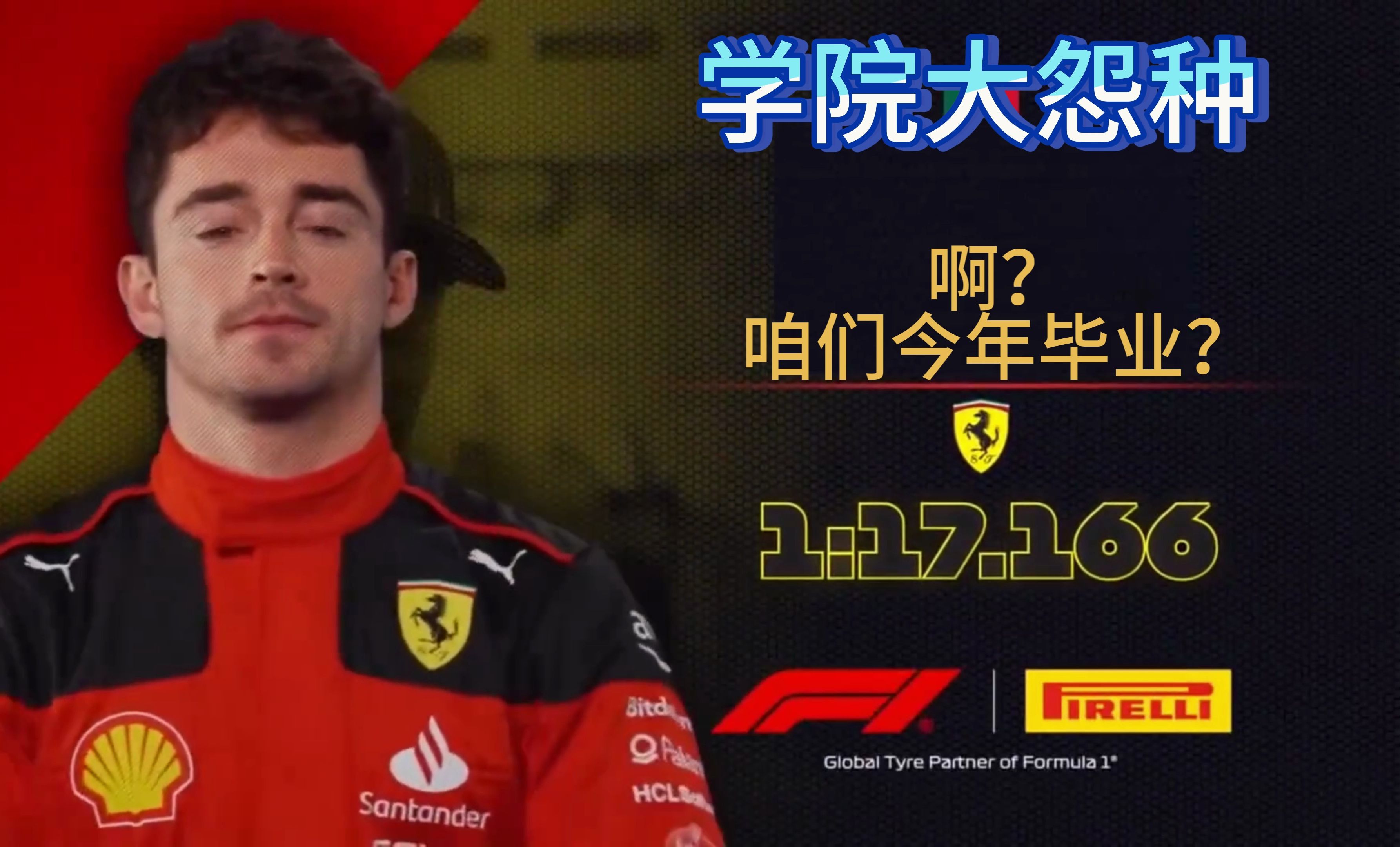 赔率变化选手发挥出色,荣膺最佳MVP的简单介绍 赔率变化选手发挥出色,荣膺最佳MVP的简单介绍