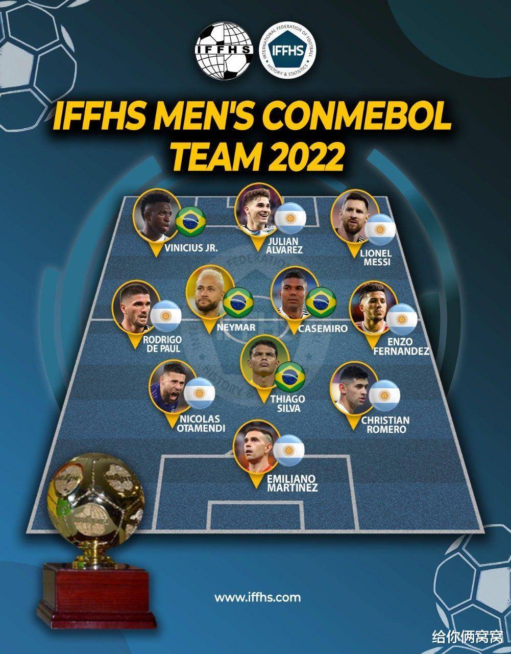 终极之夜！篮球冠军悬念即将揭晓