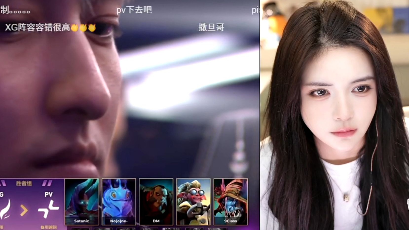 开云体育登录-包含TI国际邀请赛赛后采访曝光，内幕引发热议的词条