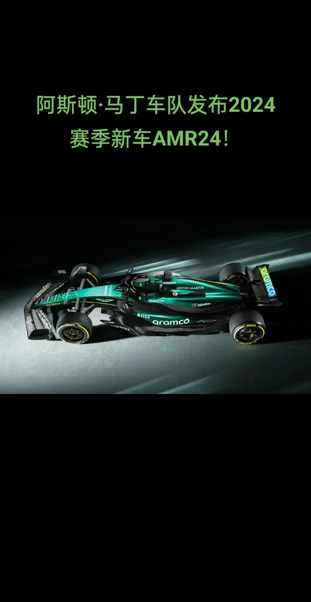 开云sport-阿斯顿马丁碾压哈斯车队，勒克莱尔刷新纪录的简单介绍