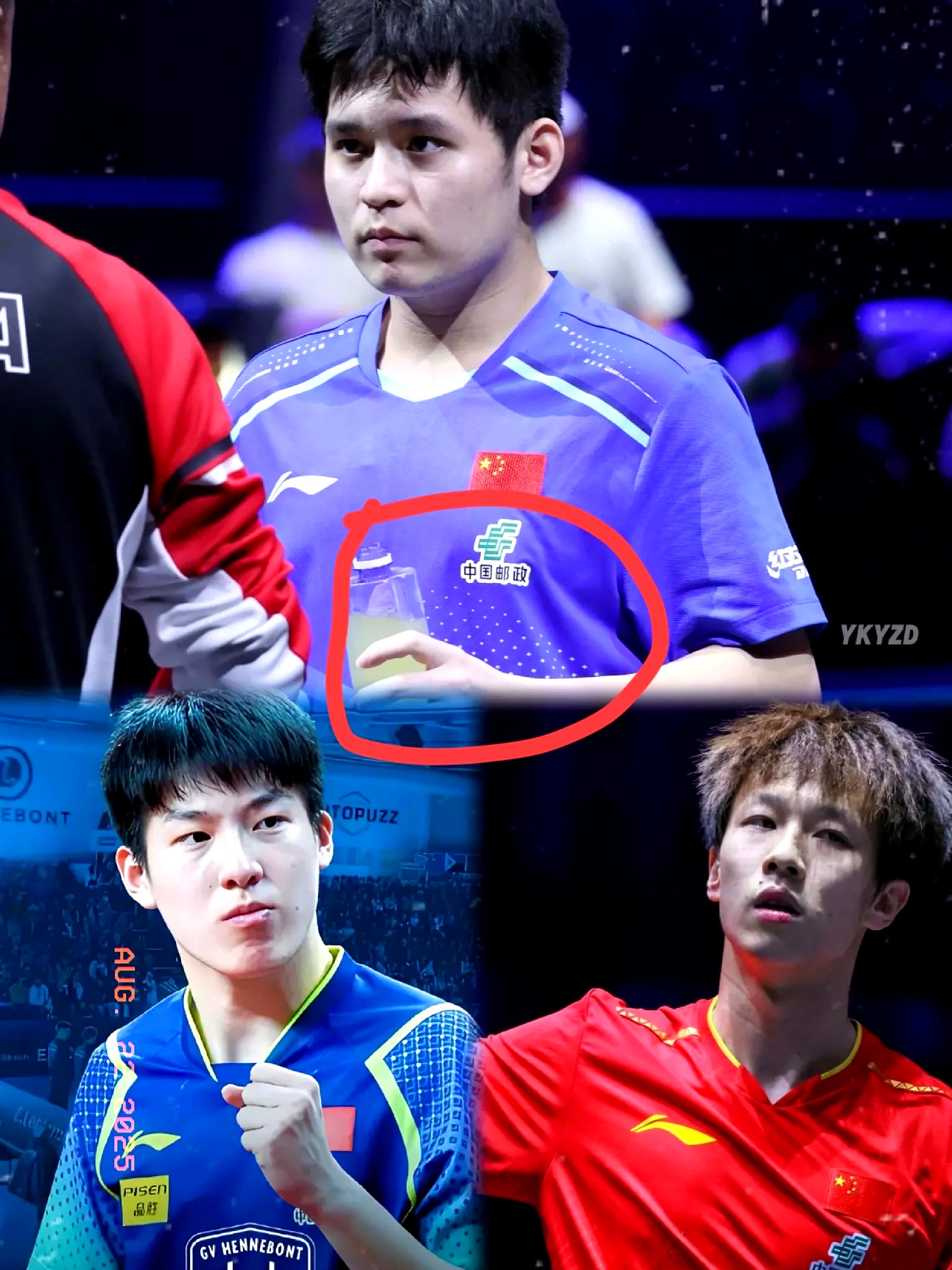 法国队翻盘中国队,林高远带队取胜 法国队翻盘中国队,林高远带队取胜