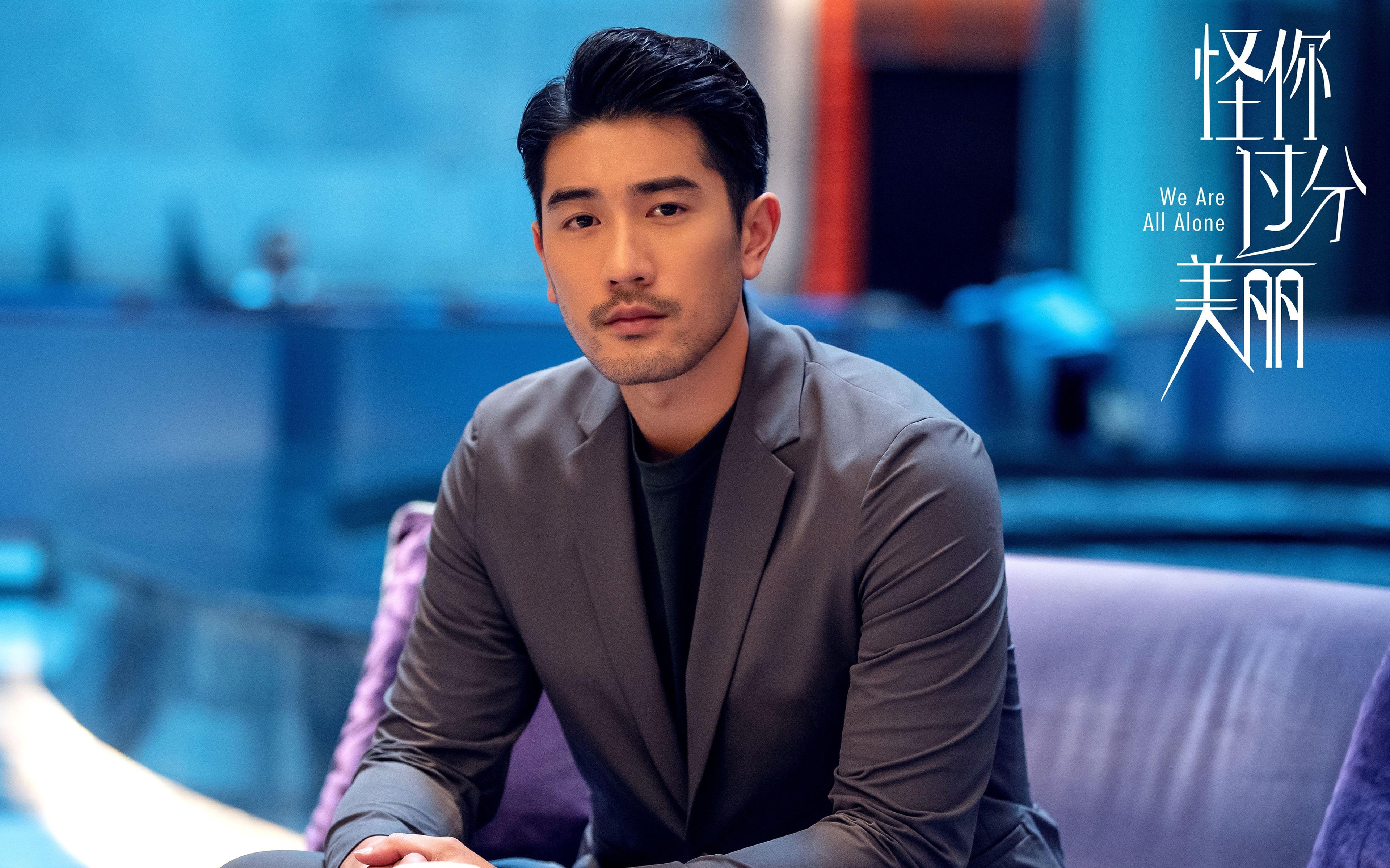 加维的独角戏，数据全面爆炸主导雷恩对阵塞维利亚之战