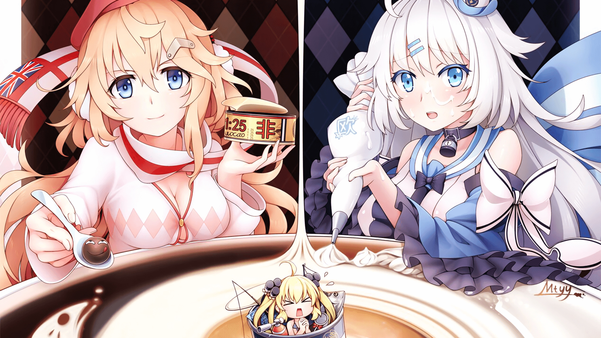 阿劳霍光芒难救主，亚特兰大成巴拉圭美洲杯终点站