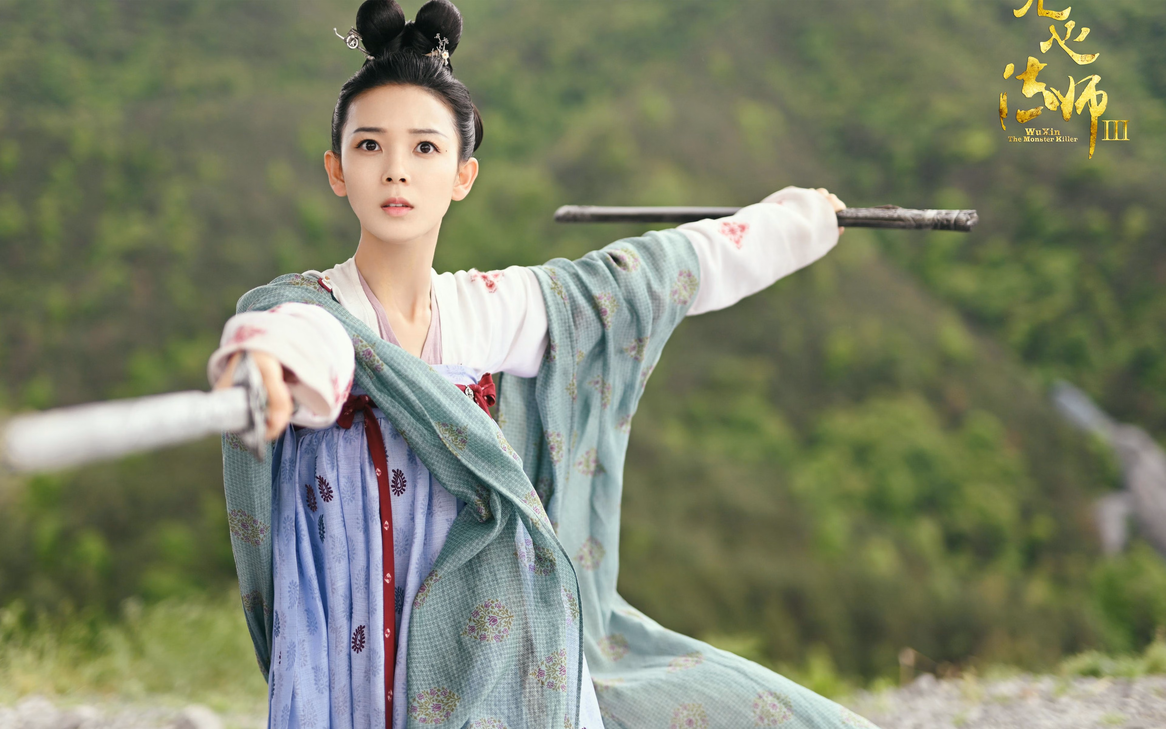 神兵天降！武切维奇构筑对手叹息之墙，快船如疾风绝杀浙江