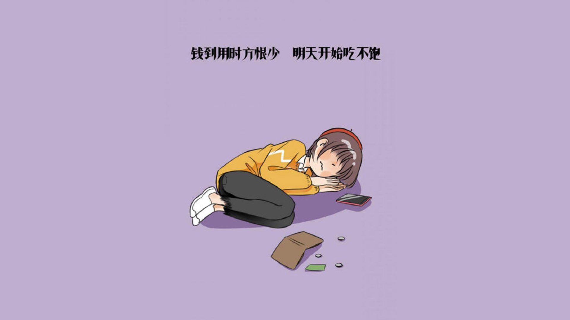 开云体育在线-错位史诗，当库里在欧冠决赛接管比赛，上海队血拼独行侠