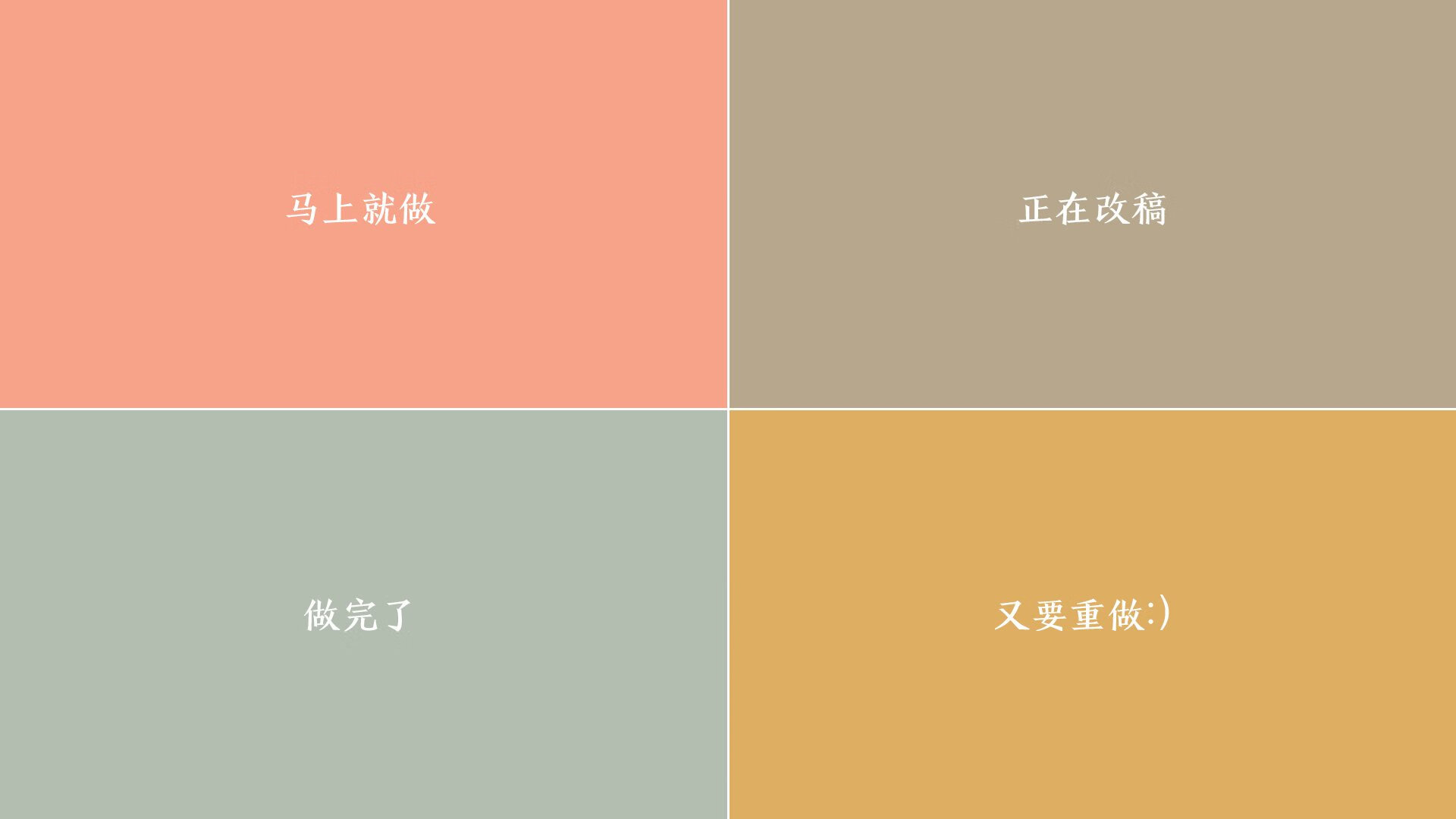 开云体育平台APP-当蓝军遭遇格子军团，无名穆勒筑起的叹息之墙
