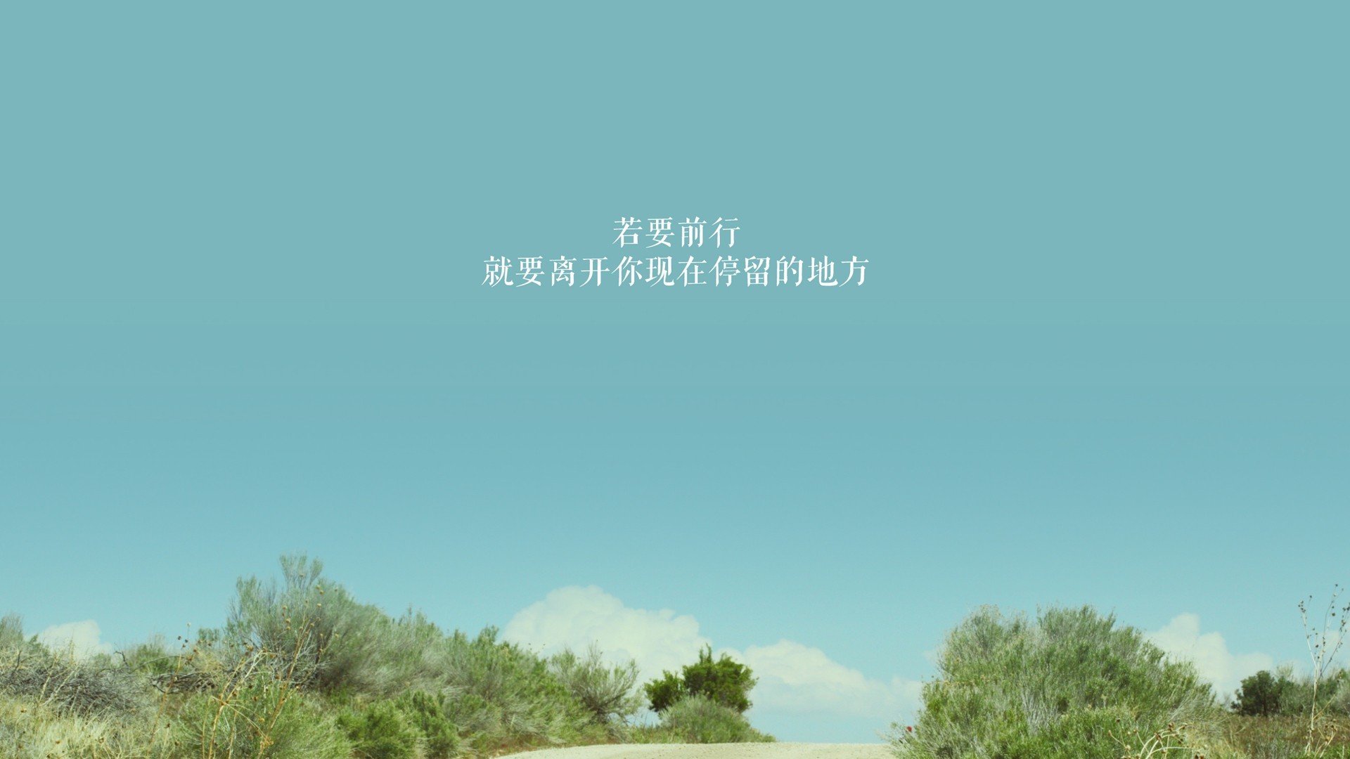 航天城以西，浙江横渡大洋的篮球史诗