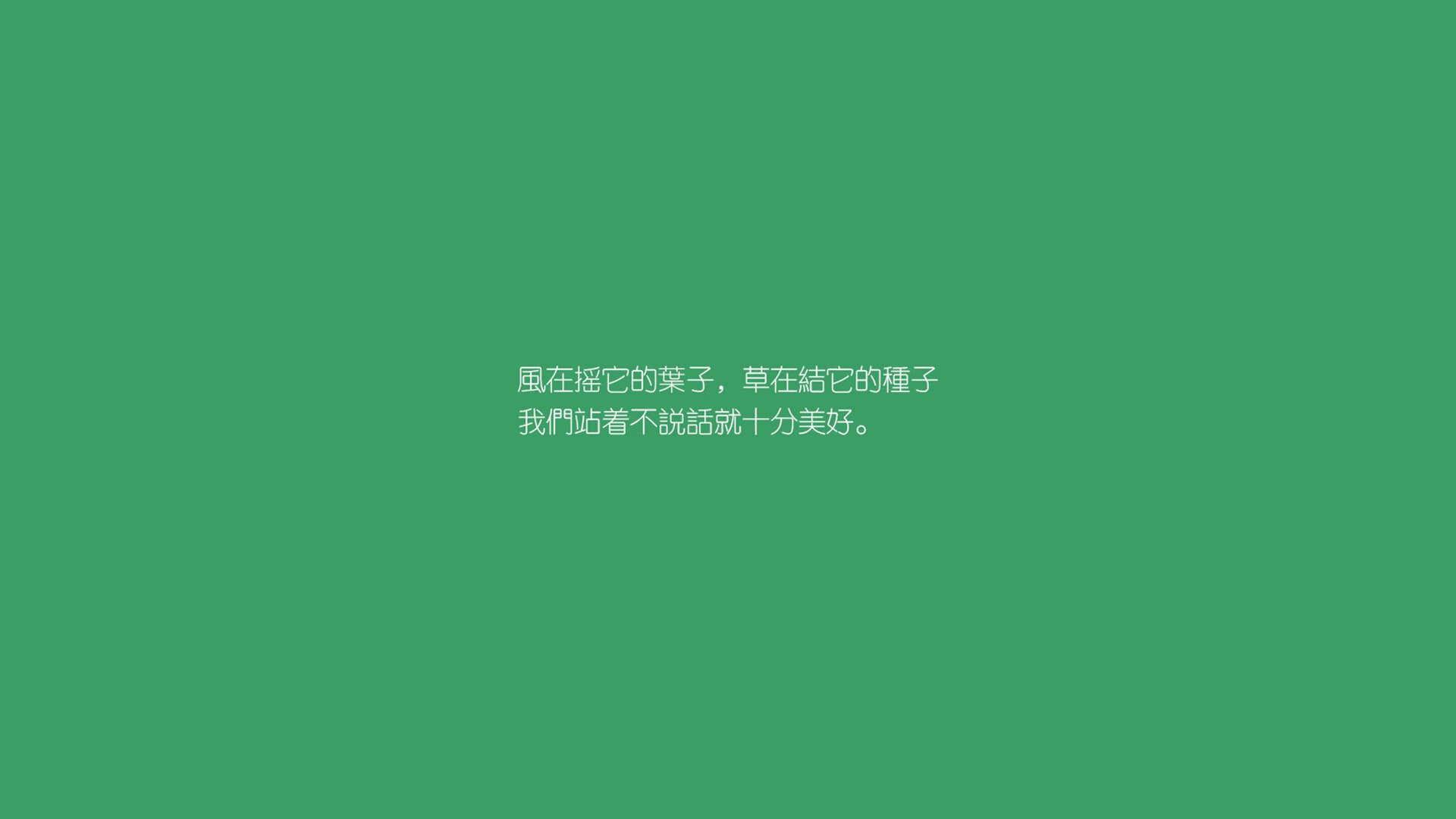 维斯塔潘的卡塞米罗式统治，当F1揭幕战变成精准的中场控制