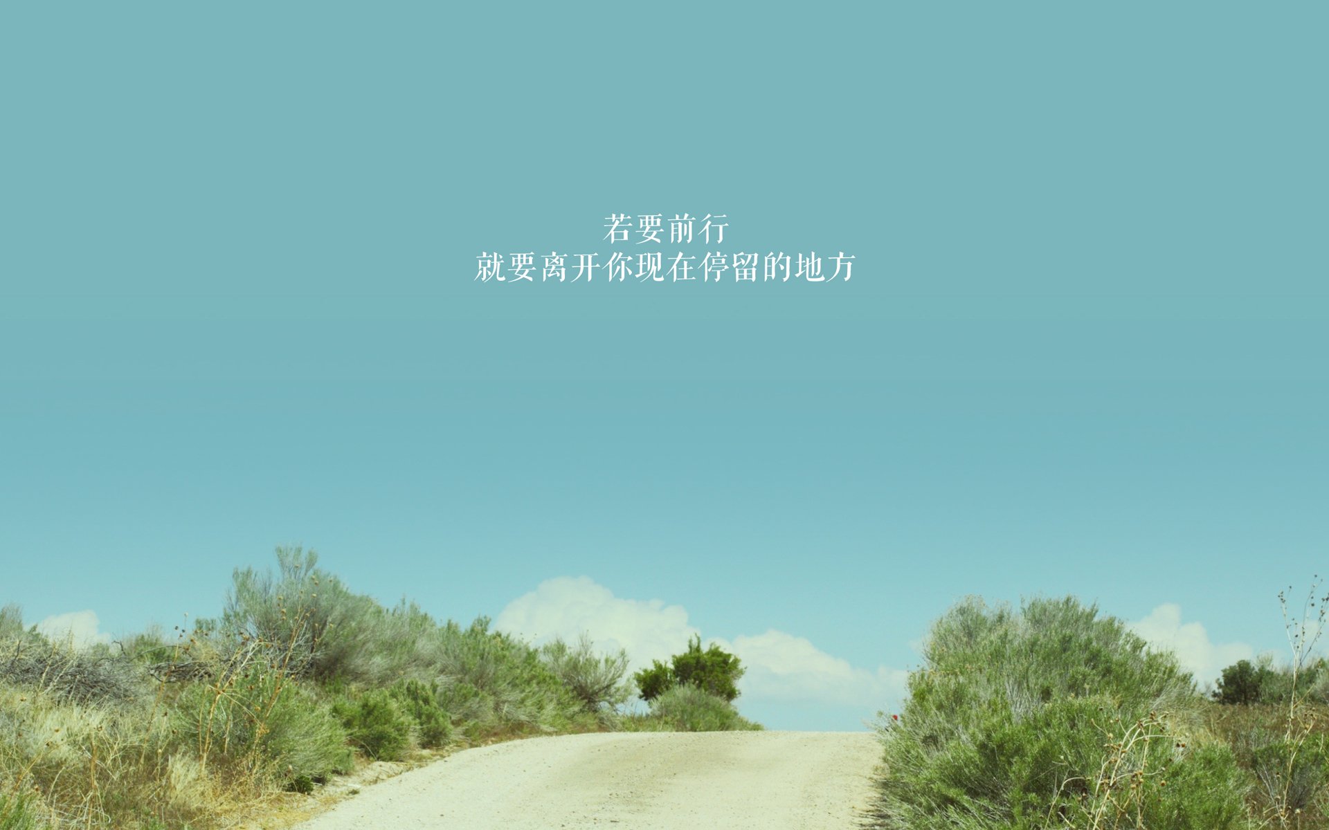 唯一之壁，当库尔图瓦让足球哲学在钢铁与海啸中归于寂静