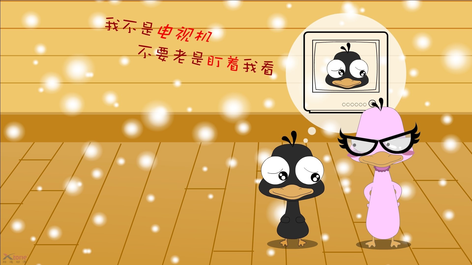 开云体育中国-黑鹰折翼夜，雄鹰涅槃时，拉什福德的孤勇与尼日利亚的绝杀救赎