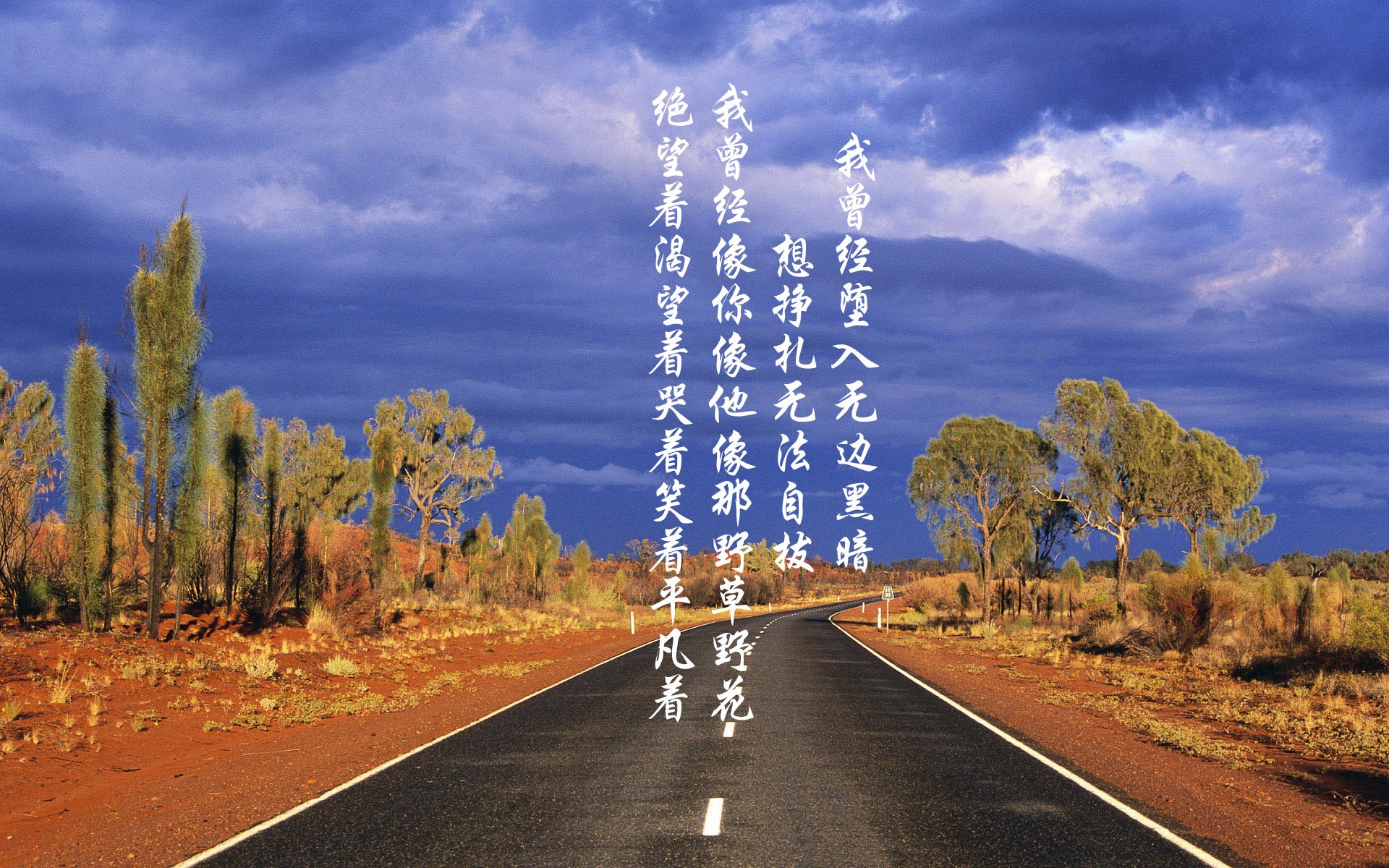 2026，多哈之夜，当中亚铁骑踏碎南美苍狼，吉鲁用最后的老辣重写节奏的定义