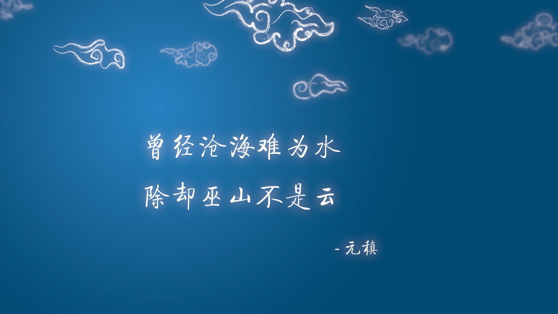 2026，蒙得维的亚的黄昏，伊拉克风暴逆转乌拉圭，萨卡写下史诗绝唱