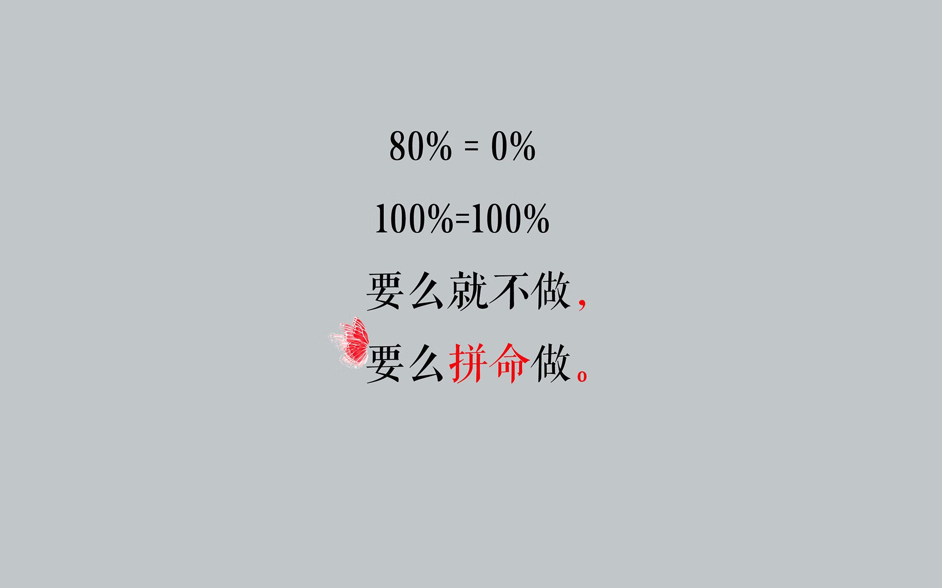 开云sport-当北欧寒流吞噬南美烈焰，德布劳内，那个在A组权力更迭中刻下唯一姓名的男人