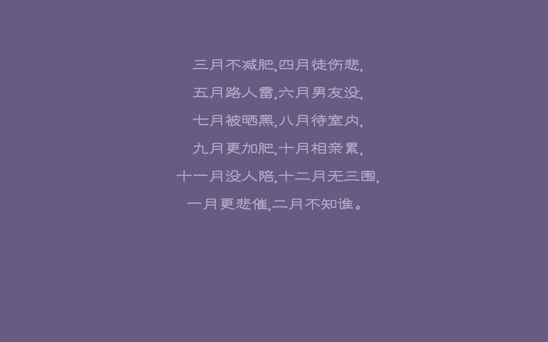 从北欧黑马到战术机器，布罗佐维奇重塑芬兰足球，B组关键战以碾压伊拉克宣告新秩序