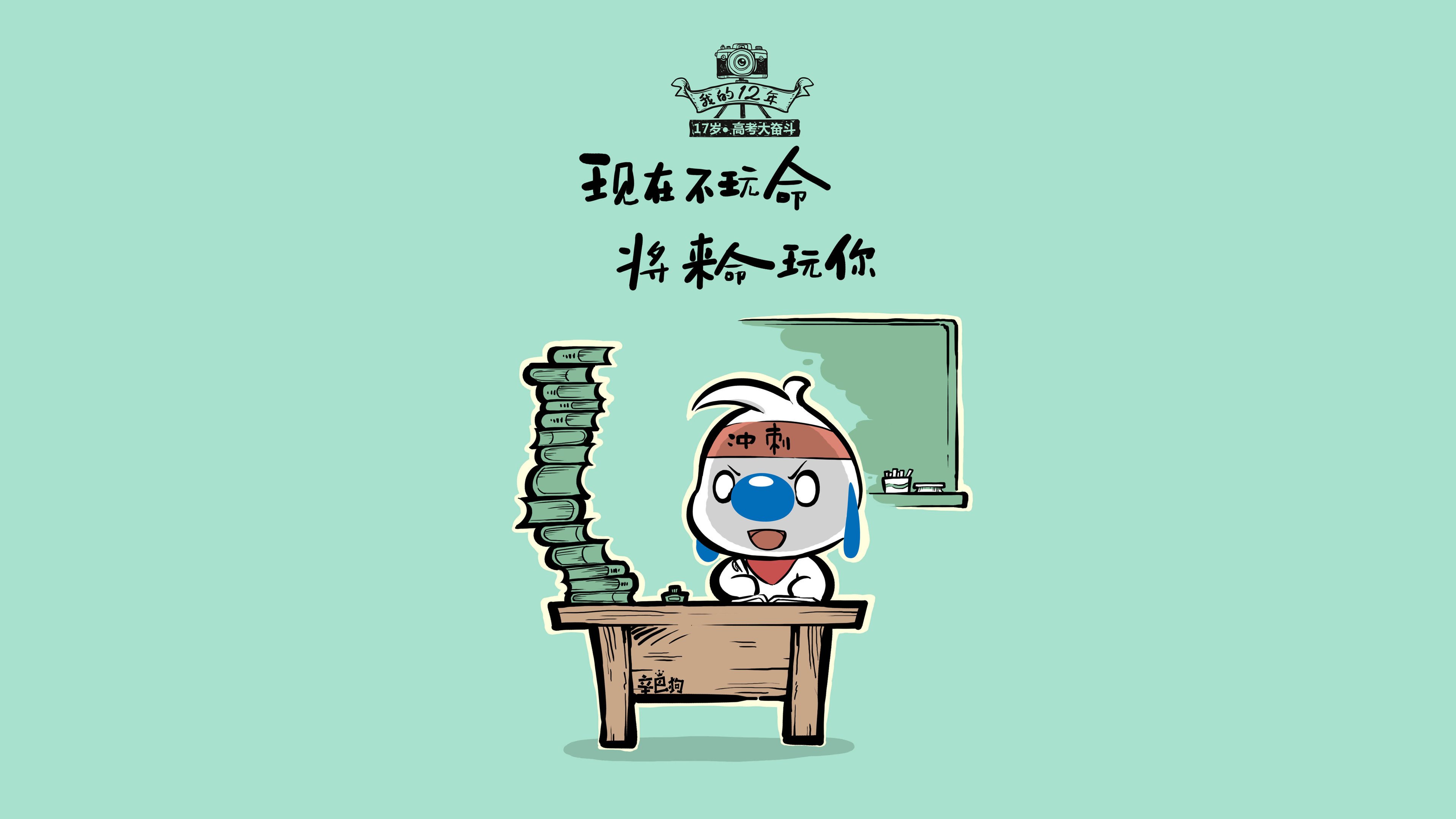 唯一性的巅峰叙事，当南美烈焰吞噬非洲雄狮，范戴克在紧凑节奏中独守孤城
